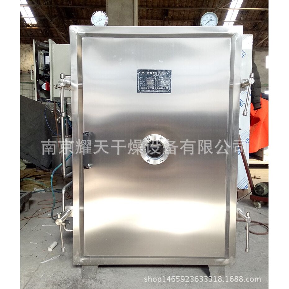 低温真空烘箱厂家直销FZG-25导热油真空干燥箱 按客户指定加热法