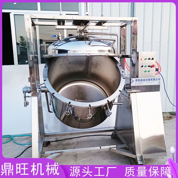 酿酒粮食原料蒸煮锅大型黄豆绿豆豆类蒸豆机蒸汽加热纳豆蒸煮设备