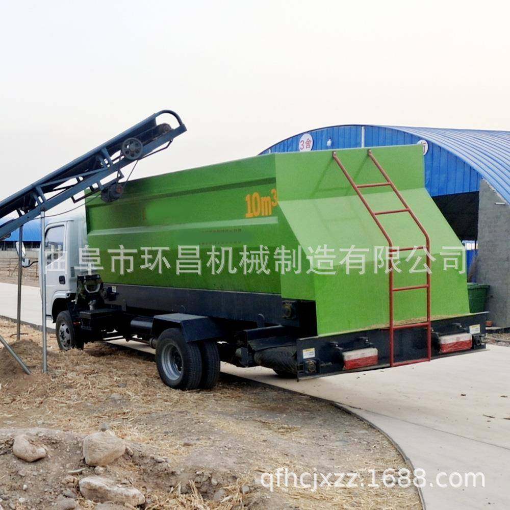 养殖牛羊投料机电动撒料车牛羊撒料车,农机/农具/农膜,农用防护器具,淘宝优惠券,粉丝福利购,淘宝优惠卷