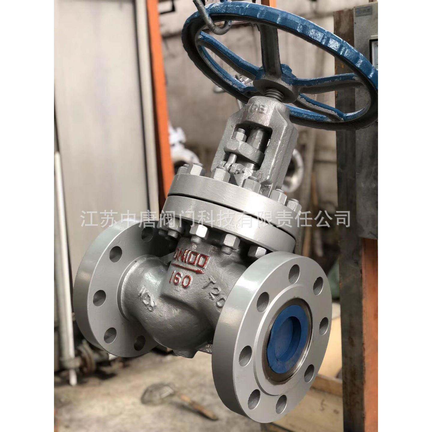 J41Y-160C压电站截止阀 WCB精铸截止阀 蒸汽管道手动截止阀