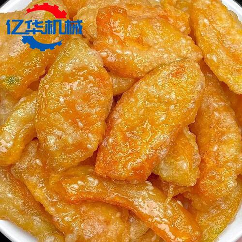 菩提南瓜上浆油炸机 油炸薯条设备 菌菇类食品油炸机生产厂家