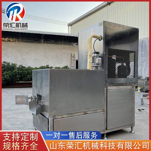 商用肉丸子肉馅制冷打浆机  全自动鱼丸鸡肉丸高速制冷打浆设备