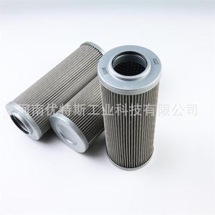 工业液压油滤芯HC9606FDS8H回油不锈钢折叠滤芯齿轮箱滤芯