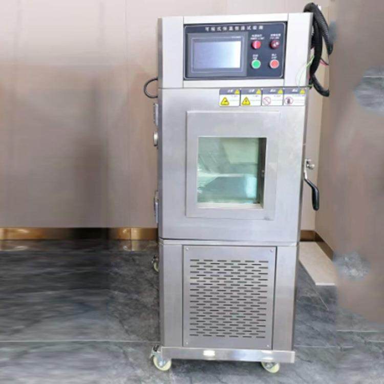 可程式恒温恒湿试验箱冷热循环恒温恒湿试验机器