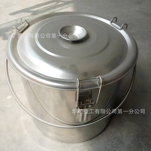 结构简单不锈钢煤样桶 多用途密封式取样桶 200*300不锈钢煤样桶