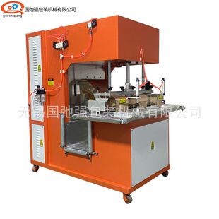 直供 PVC刀刮布高频热合机 帐篷夹网布高周波焊接机 帆布熔接机