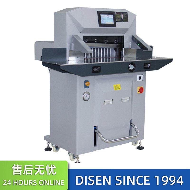 5010PX程控双液压切纸机 全自动裁纸机 heavy duty paper cutter