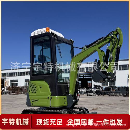 15钩机挖沟挖土胶轮操作简单农用家用微型勾机果园小挖机