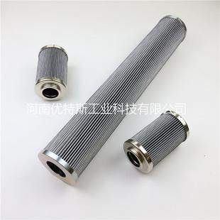 UTERSVICKERS电厂用滤芯V0164B1C0