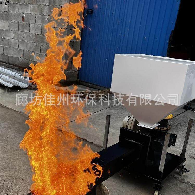 生物质燃烧机 颗粒燃料燃烧炉 木屑颗粒燃烧器 稻壳花生壳焚烧炉,机械设备,粉碎机,淘宝优惠券,粉丝福利购,淘宝优惠卷