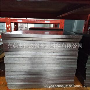 原装高纯度TZM耐高温纯钼合金 TZM纯钼棒 TZM纯钼板 规格齐全