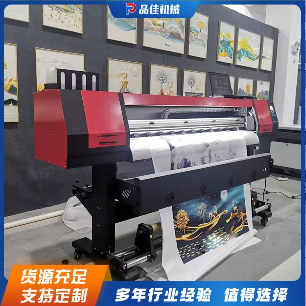 晶瓷画墙纸打印机 全自动清洗喷绘机 压电式墙壁背景写真机彩印