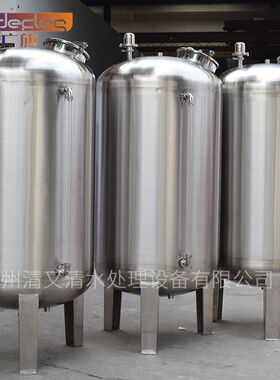 广州清又清不锈钢无菌水箱储油罐储水桶果汁酒储液罐 涉水批件
