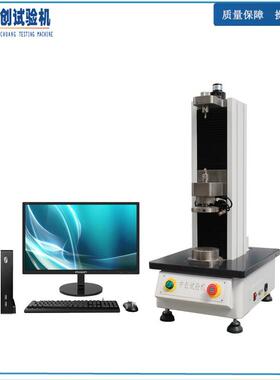 单立柱弹簧测试仪30N50N100N200N500N2kN弹簧拉压力试验机促销