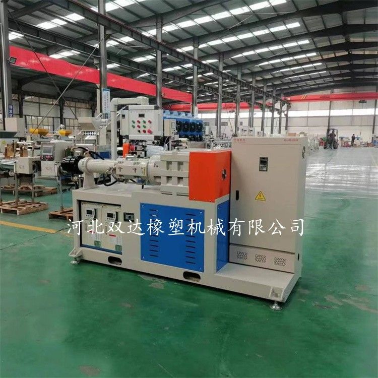 双达塑机供应汽车油管高压水管橡胶管挤出机性能稳定