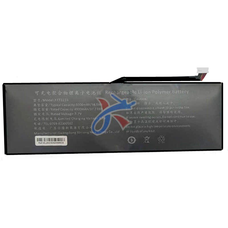 适用DERE戴睿T30 Chuangruixin创瑞鑫 3772216 T11平板电脑电池