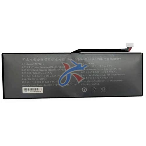 适用DERE戴睿T30 Chuangruixin创瑞鑫 3772216 T11平板电脑电池