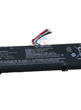 适用AIERXUAN G2 TOPOSH托普斯P10 F156 P161笔记本电脑K36电池