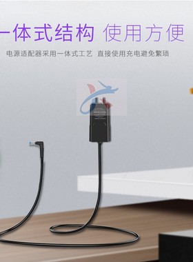 便携适用神舟飞天UI41R HXU4 笔记本电脑19V3.42A电源65W小口