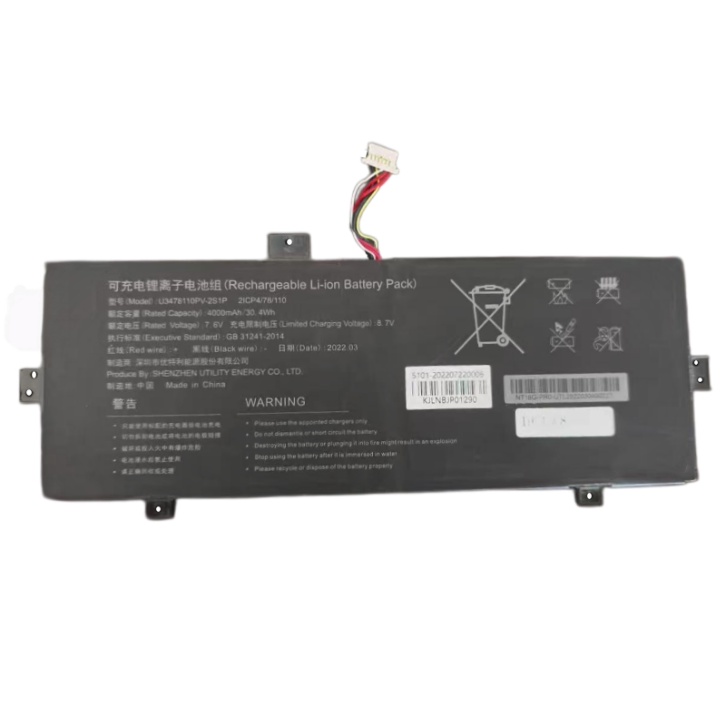 适用jumper中柏EZbook S5Go 4128笔记本U3478110PV-2S1P电池JNB15