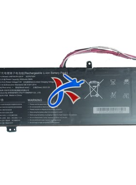 适用IPASON攀升暴风龙P3-VNA1 P154ABN53电脑U487091PV-2S1P电池