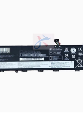 适用2019/20联想Ideapad S340-13IML笔记本L18M3PFB L18L3PF8电池