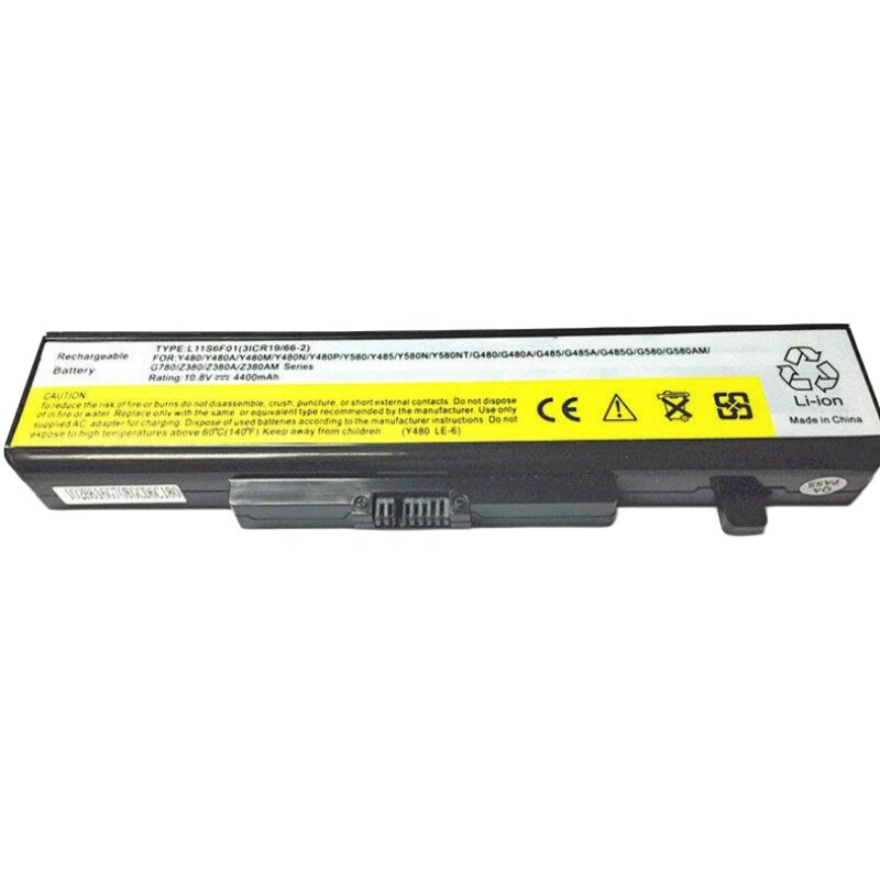 45N1043适用G/Y480 TinkPad E530/1 E535 E435 B5400 45N1048电池