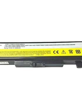 45N1043适用G/Y480 TinkPad E530/1 E535 E435 B5400 45N1048电池