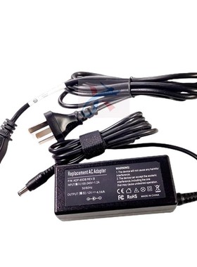 适用三星LITEON光宝索尼12V4.16A硬盘盒显示器5.5*3.0针口电源