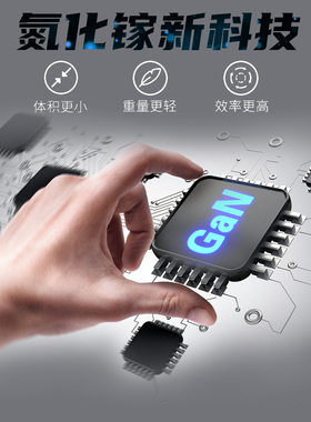 便携适用东芝L40-B L655 L551 L455 C805D M900电源19V90w充电器