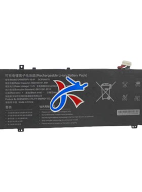 适用Gateway捷威GWTC51427笔记本478574 U488575PV-3S1P电池11.4V