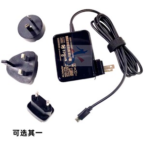 便携迷你适用华硕T100TA T100AC平板充电源适配器5V3A安卓口Micro