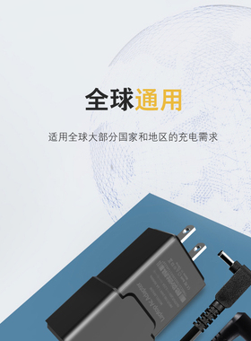 适用华硕M4500U M4050I E510m RT-AC87U AC88U无线路由电源2.37A