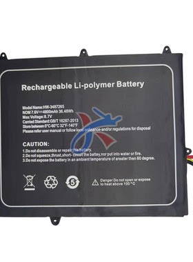 适用TREKSTOP泰克思达primebook C11平板30132163P电池HW-3487265