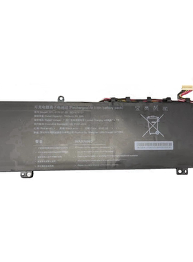 适用Greatwall长城EQJ4M笔记本DC19V UTL-5176127-2S聚合物电池