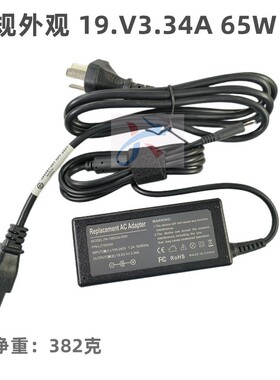 适用戴尔Ltitude7424 RuggedExtreme三防电脑充电适配器3.34A大口