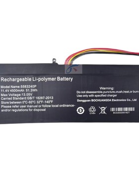 适用cooyes酷耶P30 556575P-3S笔记本5583240P电池U527278PV-3S