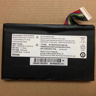 火影地狱火X5 笔记本GI5KN 3S1P电池 适用神舟Z7M SL7D2