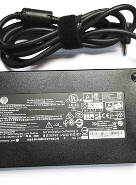 适用HP惠普TPN-W111 TPN-DA10 TPN-CA03 835888-001电源蓝色针口