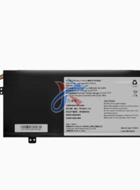 适用清华同方超锐X41-GCC-005 X41-GCC-023笔记本电脑SSBS73电池