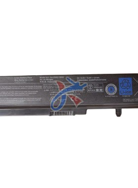 适用东芝T110 T112 T131 T135 T130 T132笔记本PA3780U-1BRS电池