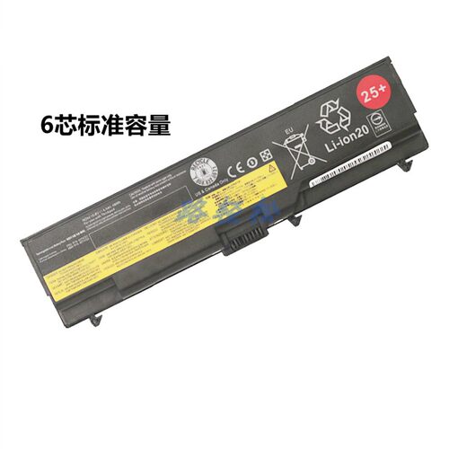 适用联TP00008 E40 E50 T410 SL410 T/E420 E520 T520 T510电池