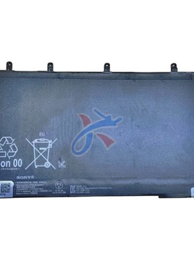 适用SONY索尼Xperia Tablet Z SGP321平板电脑LIS3096ERPC电池