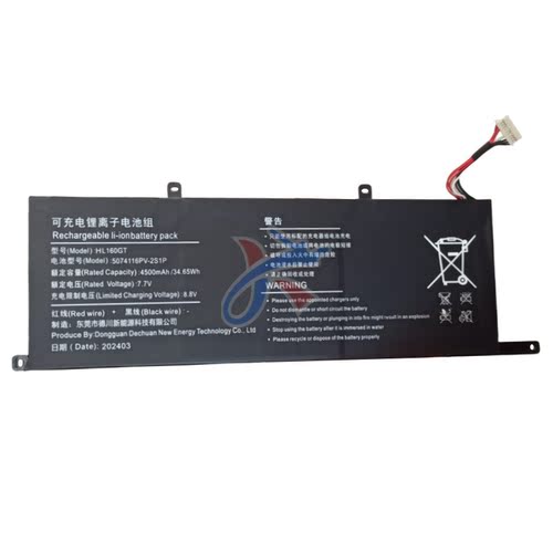 适用XINE系能P30 SUXI速系S1 S2笔记本HL160G 5074116PV电池7.6V