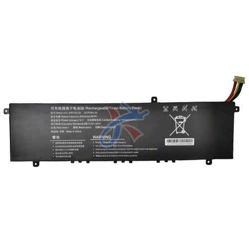 适用CUBE酷比魔方GT book i1405笔记本电脑UTL-4761123-2S电池