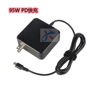 适用联想小新PRO14ACH笔记本Y740S 20V4.75A电源充电器95W Y9000X