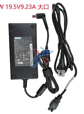 适用acer宏基Aspire z5771 一体机AZ5000-1 19V9.47A充电器180W