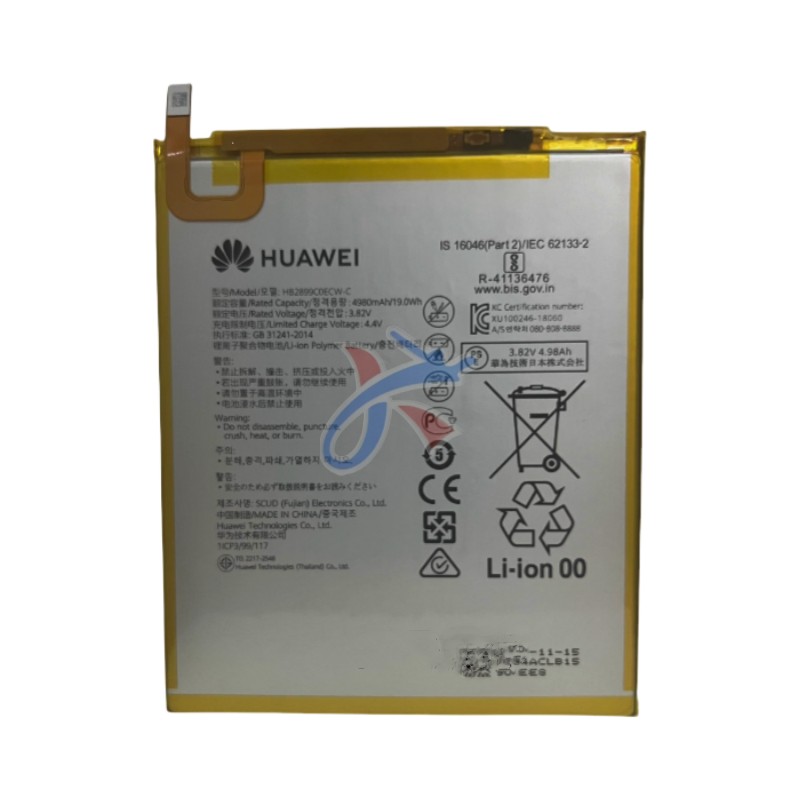 适用华为AGR-W09/HN AGS3-W00E/AL00 AGM3-AL09HN 平板电池