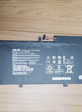 适用asus华硕U305F/L U305CA UX305FA UX305L笔记本C31N1411电池