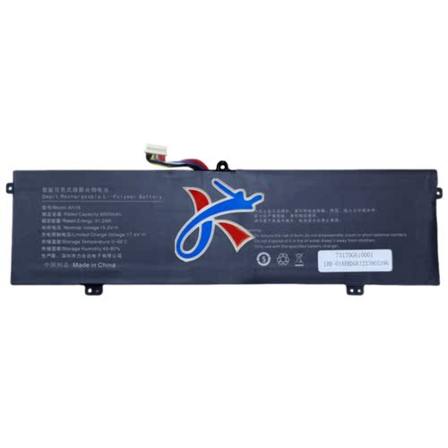 F11系能XINEP30HIPAA笔记本电池